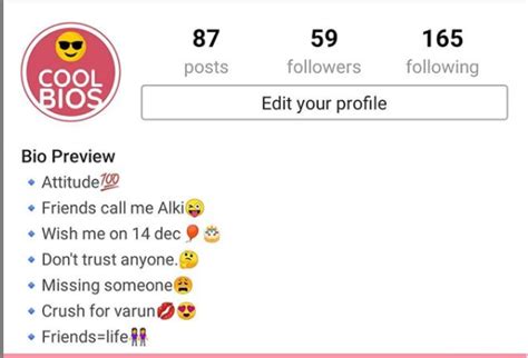 Impressive Instagram Bio For Boys 2021 Copy Past
