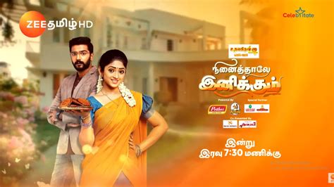 Ninaithale Inikkum Zee Tamil Tv Serial Cast Timings Story Real Name