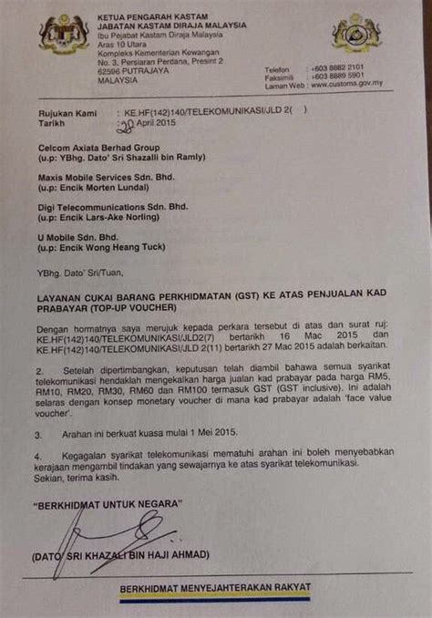 Contoh Surat Rayuan Kepada Kedutaan Malaysia