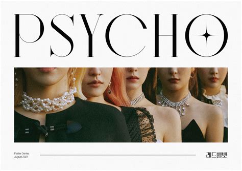 Red Velvet Psycho Posters Opening Behance