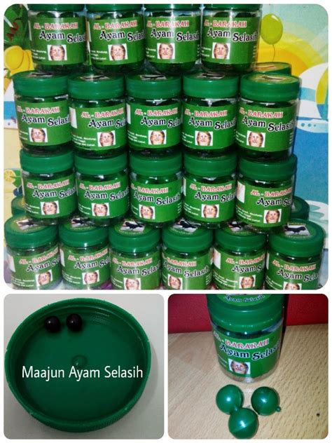 Al barakah dates factory offers a wide range of ingredients to more than 75 countries, internationally. Cik Fyza Comey!!!: Maajun Ayam Selasih
