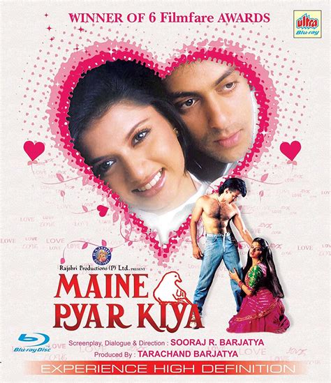 Maine Pyar Kiya 1989 Blu Ray Blu Ray Hindi Salman Khan