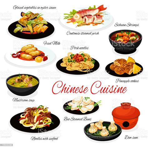 Chinese Cuisine Asian Dishes Of Seafood And Meat Stock Illustration