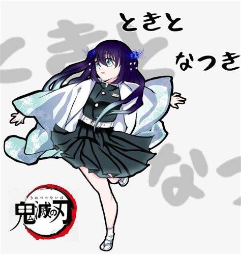 Kimetsu No Yaiba Oc Anime Oc Kawaii Anime Character Design