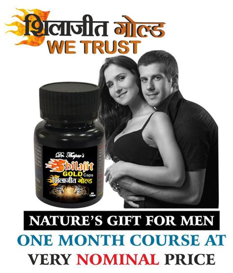Dr Thapars Shilajit Gold Sex Power Booster Capsule 500 Mg Buy Dr