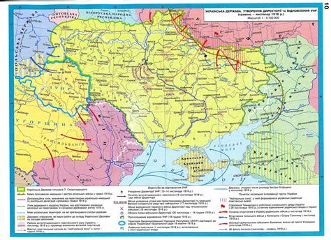 Подробная карта украины с городами и регионами на сайте и в мобильном приложении яндекс.карты. Карта Украины 1918 года