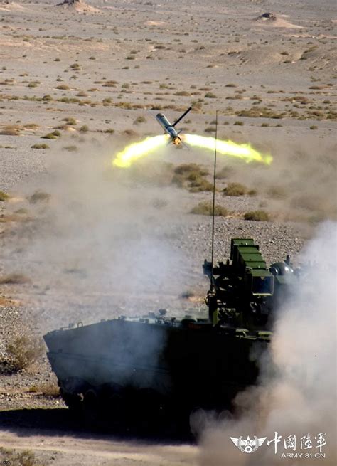 China Released Images Of Aft 10 Anti Tank Missile System During The