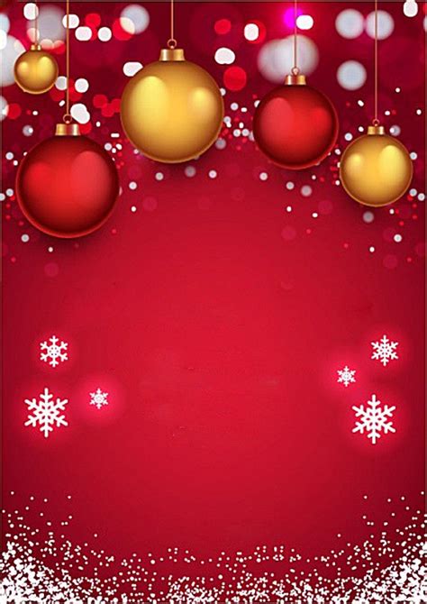 Holiday Invitation Background