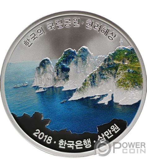 The symbol for krw can be written w. HALLYEOHAESANG Korean National Parks Silver Coin 30000 Won ...