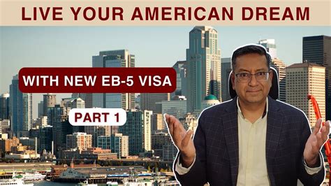 What Is Eb 5 Visa The New Eb 5 Reforms And Integrity Act 2022