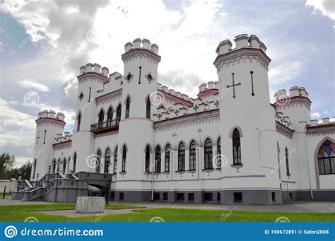 The Pearl Of The Architecture Of Belarus Kossovsky Castle Stock Image