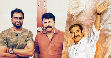Mammootty's dedication and passion for cinema bowled me over Yatra