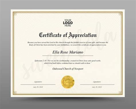 certificate template instant  diploma template
