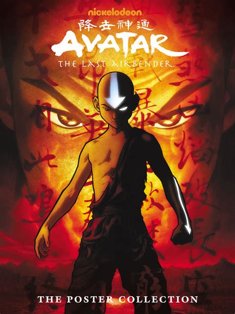 Avatar The Last Airbender Season 1 Episode 2 Watch Cosmokop
