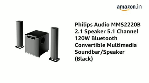 Philips Audio Mms2220b 21 Speaker 51 Channel 120w Bluetooth