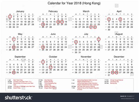 2019 Calendar Hong Kong Qualads