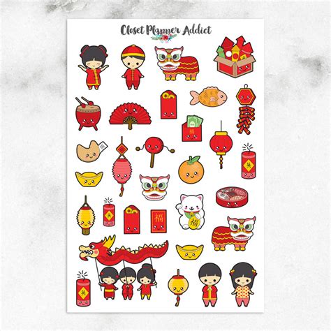 Chinese New Year Planner Stickers S 305 Closet Planner Addict
