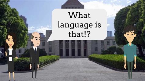 What Japan Thinks Of The Okinawan Language Youtube