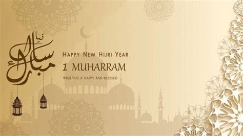 Untuk itu kamu perlu memberikan ucapan yang indah untuk mereka, tepat di hari tersebut. 30 Ucapan Selamat Tahun Baru Islam 1 Muharram 1441 H Cocok