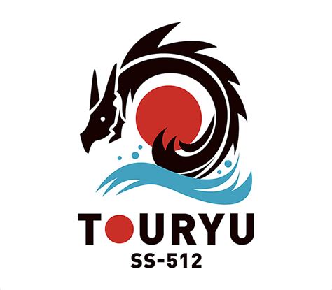 ル 背景：アトリエムサ 企画・配信：アニプレックス 音楽：尾澤拓実 オープニングアニメーション：troyca 音響制作：half h･p studio. 結果発表 | 潜水艦「とうりゅう」ロゴマーク募集 | コンテスト ...