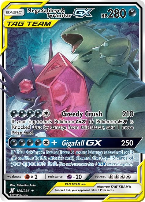 Pokemon Mega Tyranitar Card