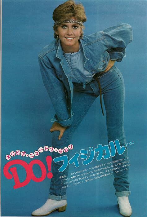 Olivia Newton John Rare Photos Japanese Magazine 1981 Physical