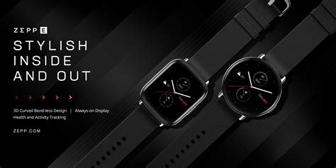 The Zepp E Is A New Sporty Smartwatch That Comes In Round Or Square Faced Options