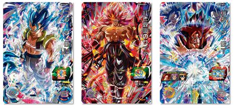 Super Dragon Ball Heroes Big Bang Mission Is Live DRAGON BALL OFFICIAL SITE