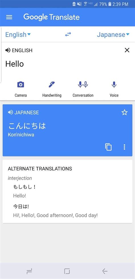 the 8 best translation apps to install on your smartphone