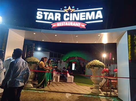 Star Cinema Restaurant Bhusawal