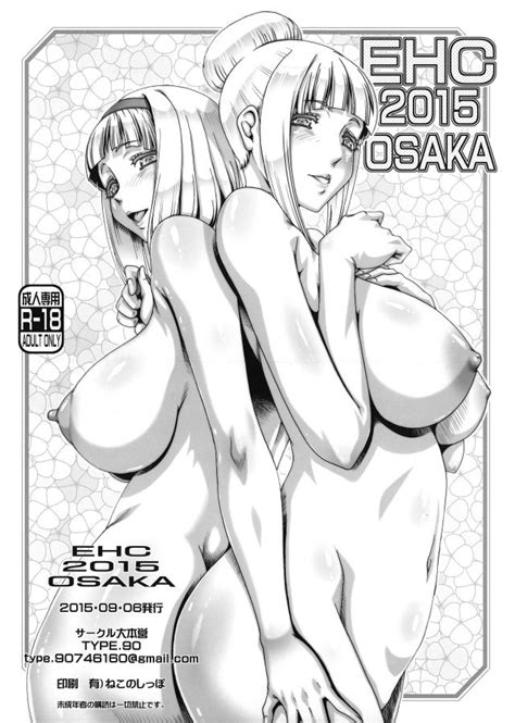 breast fondling luscious hentai manga and porn