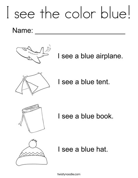 Printable Color Blue Worksheets