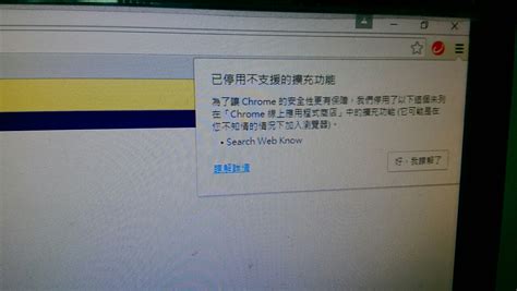 Join members of the google chrome team as they dive into the thinking behind the browser and some of its features. 詢問 Win10的Chrome突然一直停止運作 - 看板 Google - 批踢踢實業坊