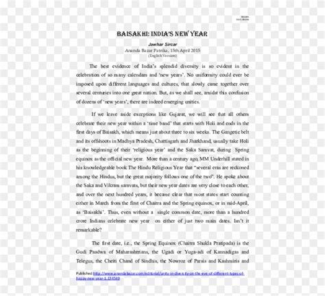 Pdf Aladdin And The Magic Lamp Short Story Hd Png Download 600x776