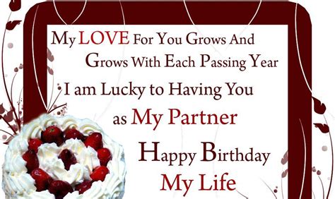 So you need a perfect birthday quotes for wife and husband for this here we are! BIRTHDAY QUOTES FOR HUSBAND FROM WIFE IN ENGLISH image ...