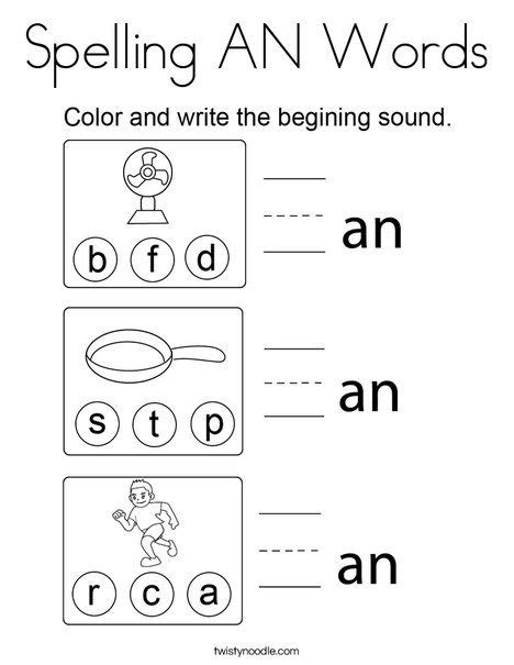Spelling An Words Coloring Page Twisty Noodle Phonics Words