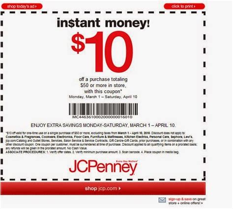 Printable Coupons Jcpenney Coupons