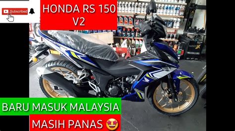 2020 honda rs150r v2 already at dealers bikesrepublic. HONDA RS 150 V2, SUDAH TAK ADA ENGKOL 😱 - YouTube