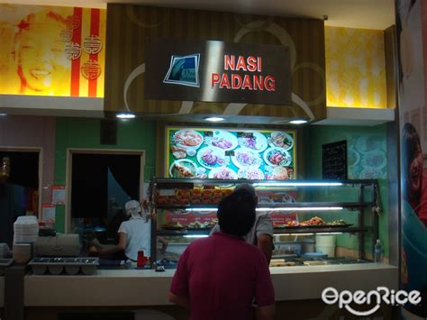 Nasi Padang Kopitiam S Photo Malay Halal Food Court In Pasir Ris
