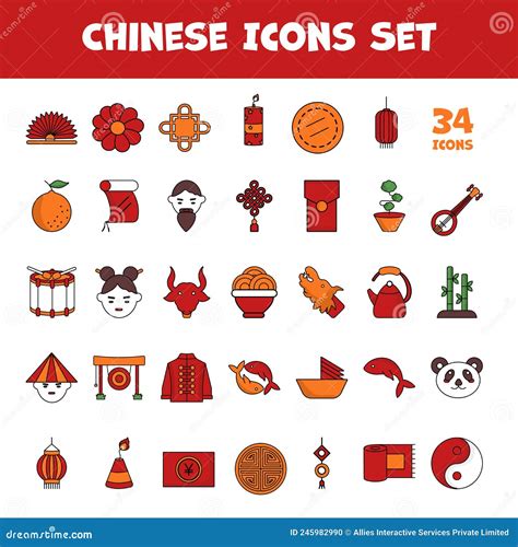 Conjunto De Colores Rojo Y Naranja De Los Iconos Chinos En Plano Stock