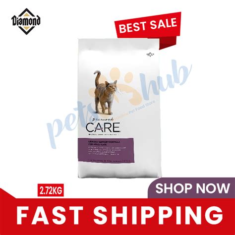 Diamond Care Urinary Support Formula For Adult Cats Petshubpk