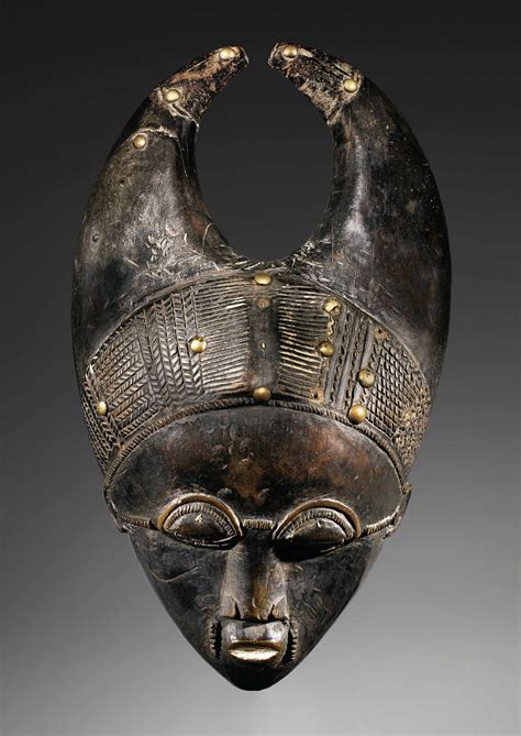 Africa Mask From The Baoule People Of The Ivory Coast Wood An