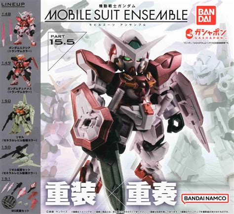 楽天市場機動戦士ガンダム MOBILE SUIT ENSEMBLE 15 5 モビルスーツアンサンブル 全5種セット コンプ コンプリート