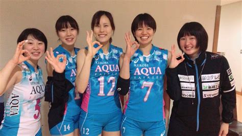 ボード「japan Volleyball Team」のピン