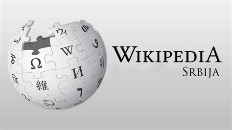 Zašto Je Vikipedija Na Srpskom Druga Po Pouzdanosti Na Svetu