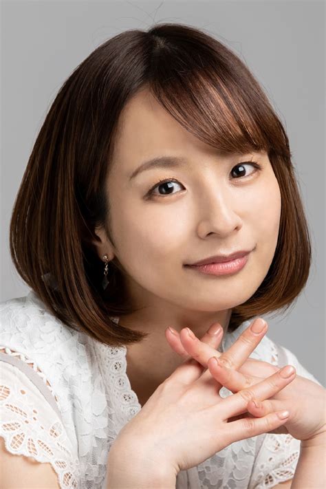 chisato satsuki profile images — the movie database tmdb