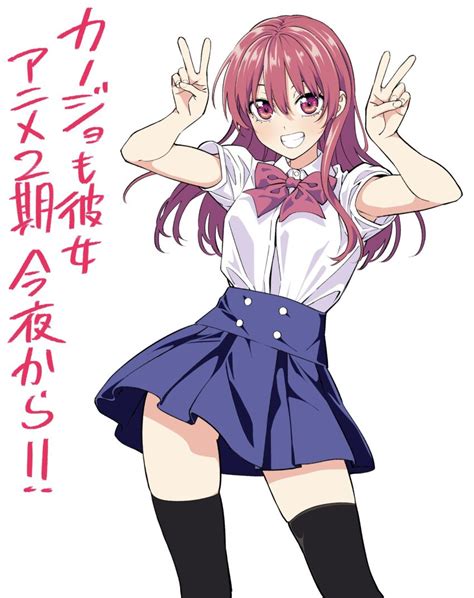 Hiroyuki Saki Saki Kanojo Mo Kanojo Kanojo Mo Kanojo Highres Official Art Translated