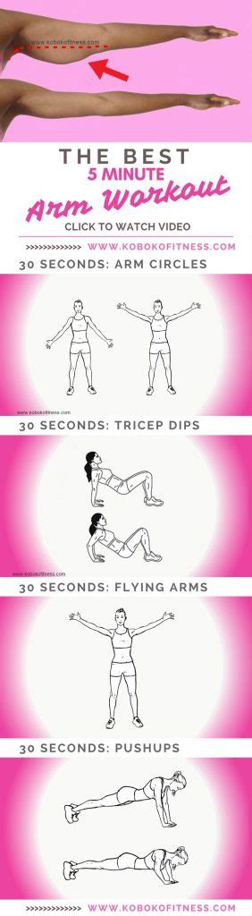 5 Minute Arm Workout For Perfect Toned Arms Get Healthy Today