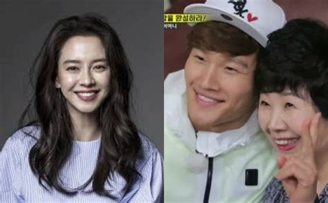 Song ji hyo and kim jong kook was permanent cast members of running man. Song Ji-hyo jadi menantu pilihan ibu Kim Jong-kook | Astro ...