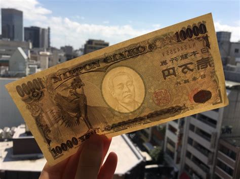 All About Japanese Money Your Guide To Japanese Yen